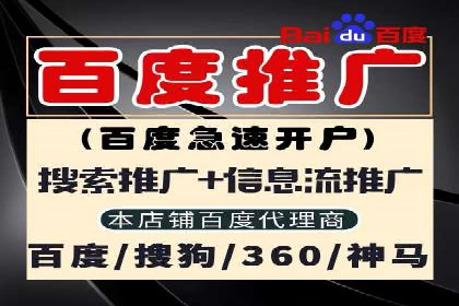 谷歌SEM与内容营销结合：打造品牌影响力的策略分享