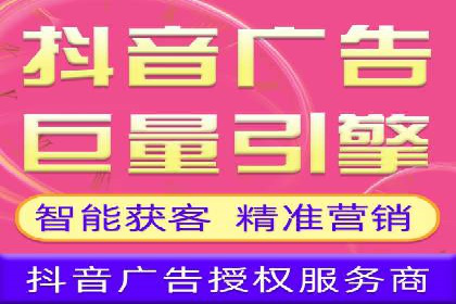 充值返点政策对用户忠诚度的影响研究